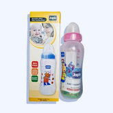 جابلو ستريم لاين ببرونه مزودة بحلمة مضادة للمغص وخلاط ماء فاتر مقاس 250 مل لون بينك - Nabda Egypt